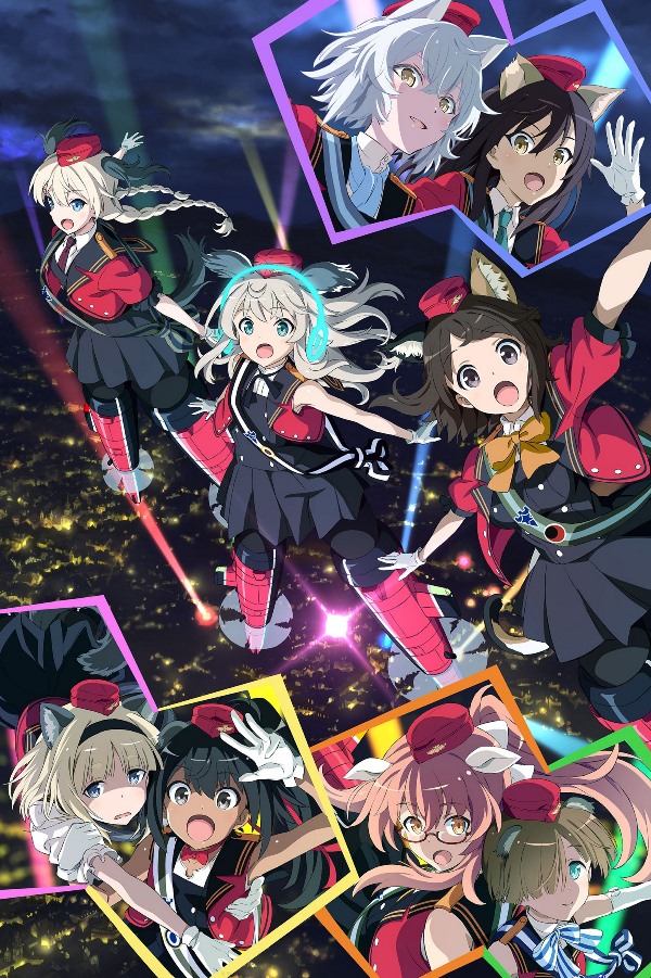Renmei Kūgun Kōkū Mahō Ongakutai Luminous Witches Renmei Kūgun Kōkū Mahō Ongakutai Luminous Witches